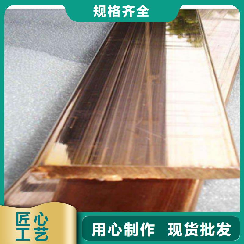 鍍銅扁鋼熱鍍鋅角鋼廠家直銷