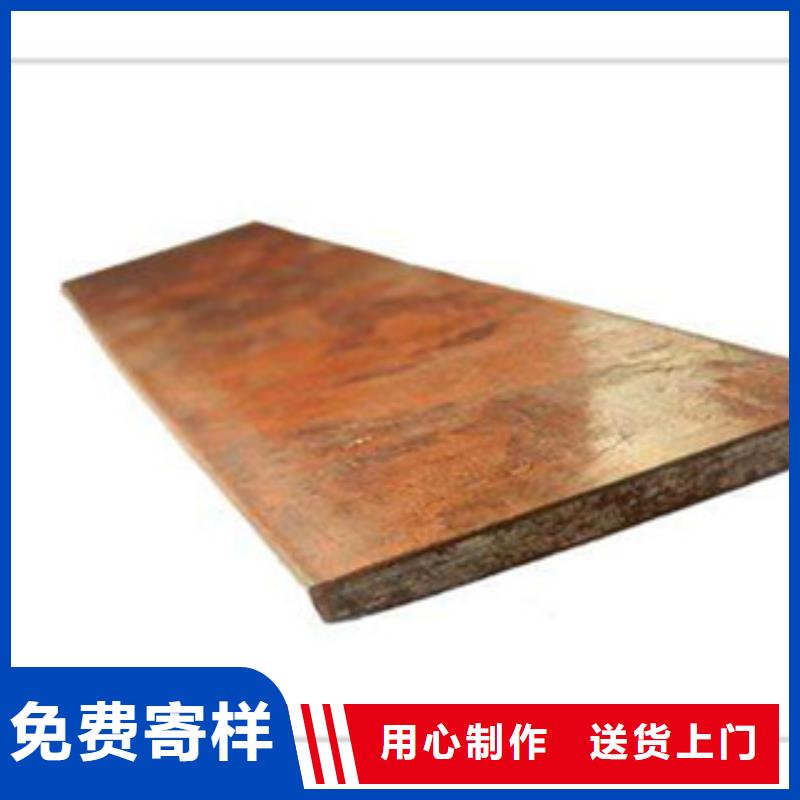 鍍銅扁鋼（熱鍍鋅）合金H型鋼實力優品