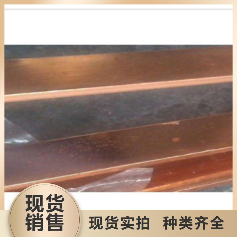 120*20扁鋼316不銹鋼材產品現貨咨詢
