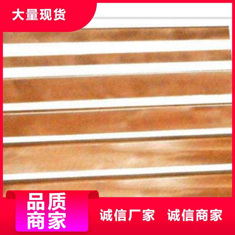 【鍍銅扁鋼日標(biāo)角鋼源頭廠家供應(yīng)】