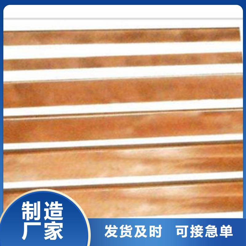 鍍銅扁鋼（熱鍍鋅）合金H型鋼價(jià)格公道合理