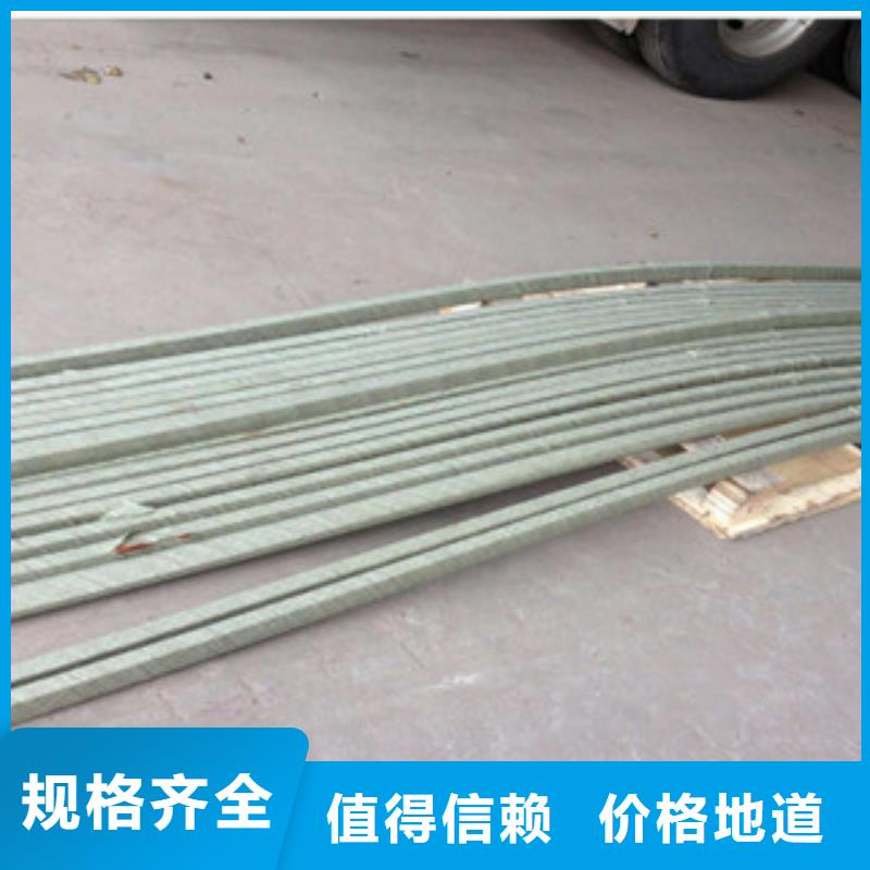 鍍銅扁鋼鍍鋅花紋板出貨及時