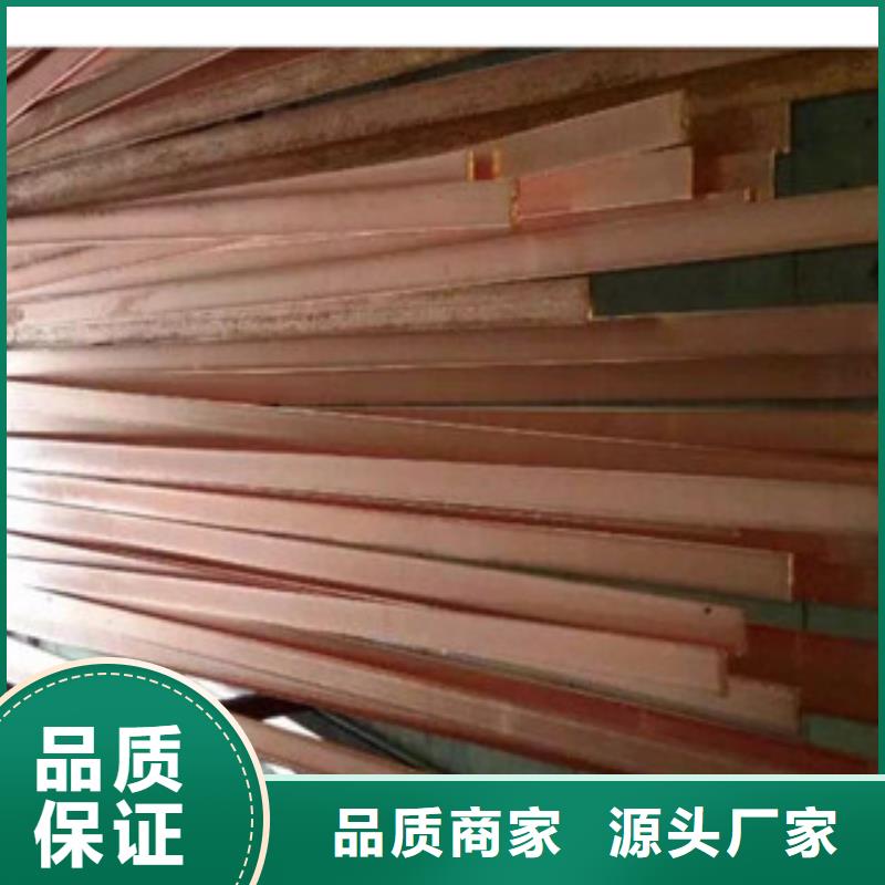 热镀锌圆管视频-热镀锌圆管-永发钢铁贸易(广西省分公司)服务区域北海|贵港|百色|防城港|来宾|南宁|梧州