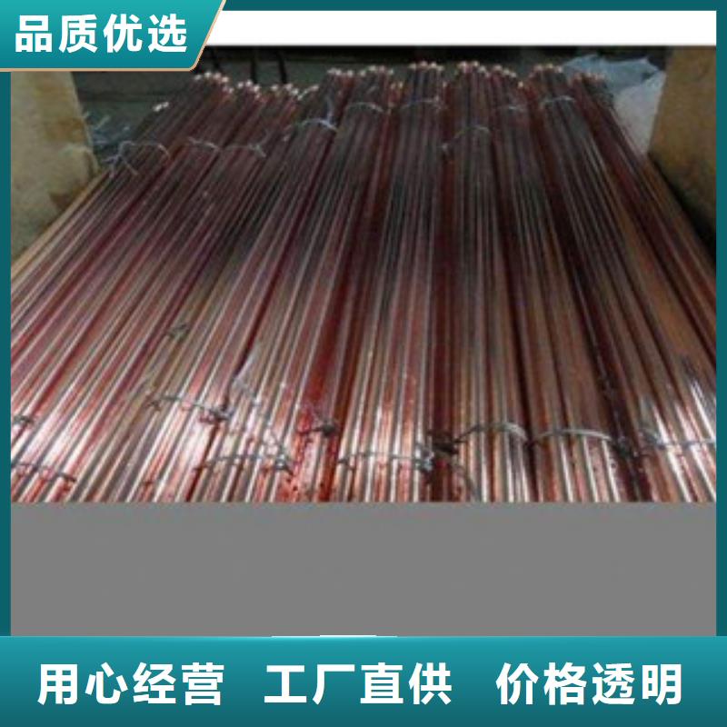 热镀锌圆管视频-热镀锌圆管_河南省新乡市市场覆盖卫辉|长垣|安阳|许昌|周口|平顶山|信阳|濮阳|三门峡等