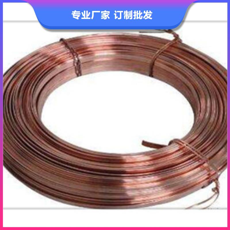镀铜扁钢（热镀锌）合金H型钢价格公道合理