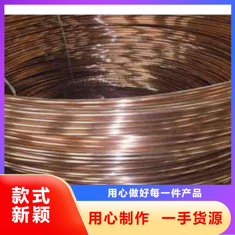 鍍銅扁鋼（熱鍍鋅）合金H型鋼批發商