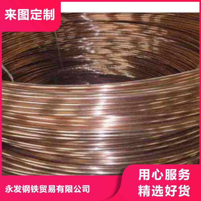 鍍銅扁鋼_熱鍍鋅角鋼今日價格