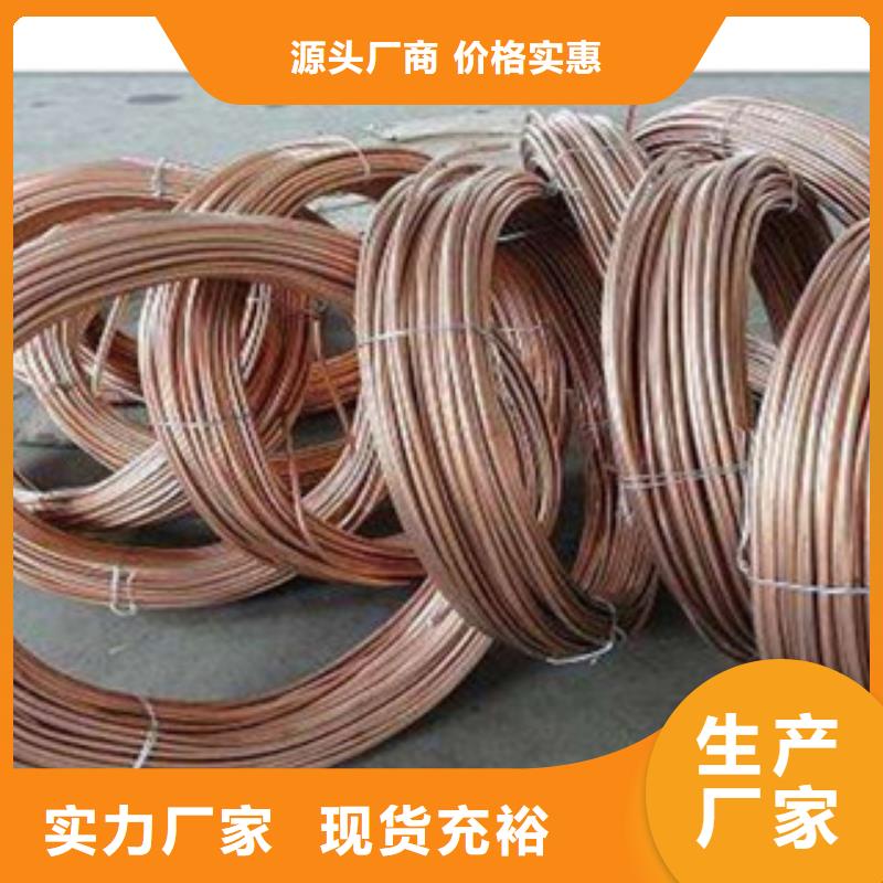 镀铜扁钢（热镀锌）合金H型钢价格公道合理