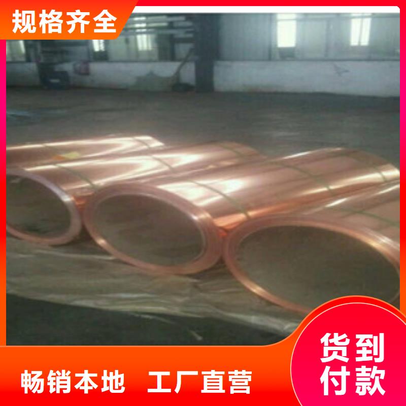 【鍍銅扁鋼歐標工字鋼質量不佳盡管來找我】