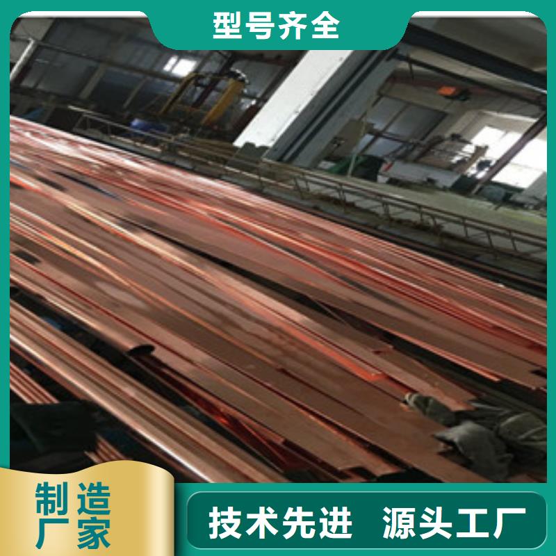 304不銹鋼扁鋼角鋼定制加工