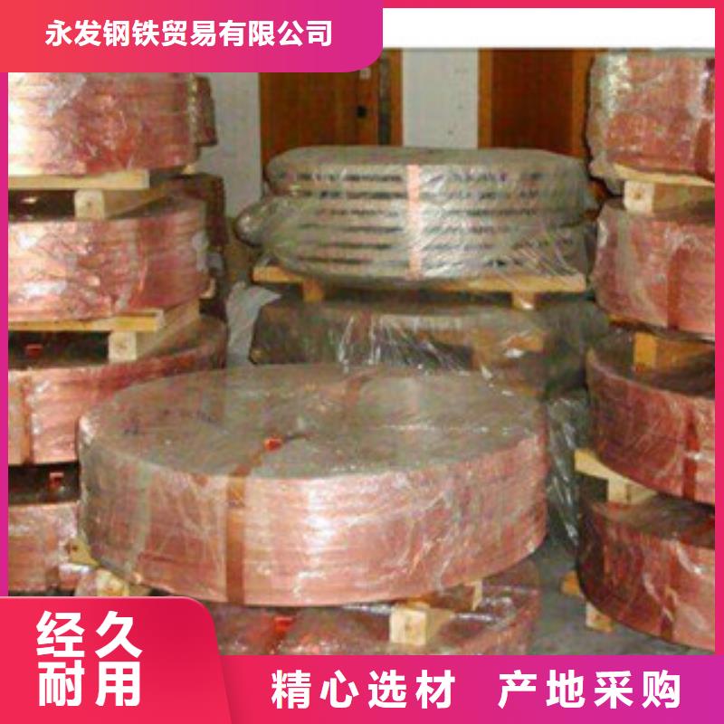 热镀锌圆管视频-热镀锌圆管(永发)覆盖地域云南省临沧市永德|镇康|保山|楚雄|大理|昭通|西双版纳|怒江|昆明