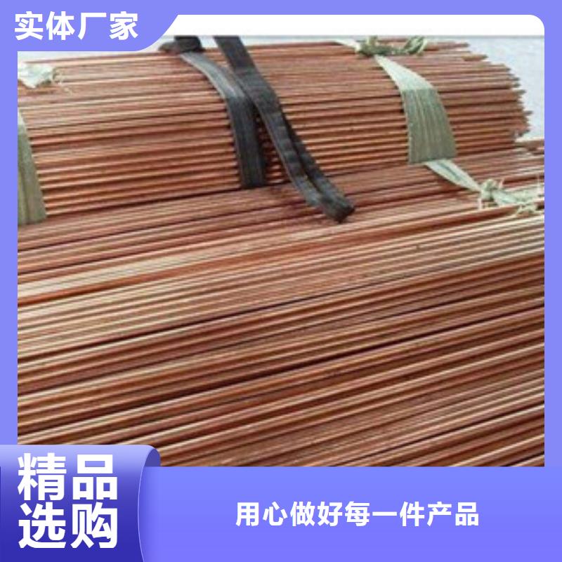 40*4321不銹鋼熱軋扁鋼種類多可切割