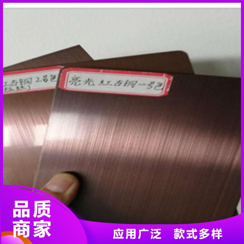 鍍銅扁鋼_鋁板拒絕差價