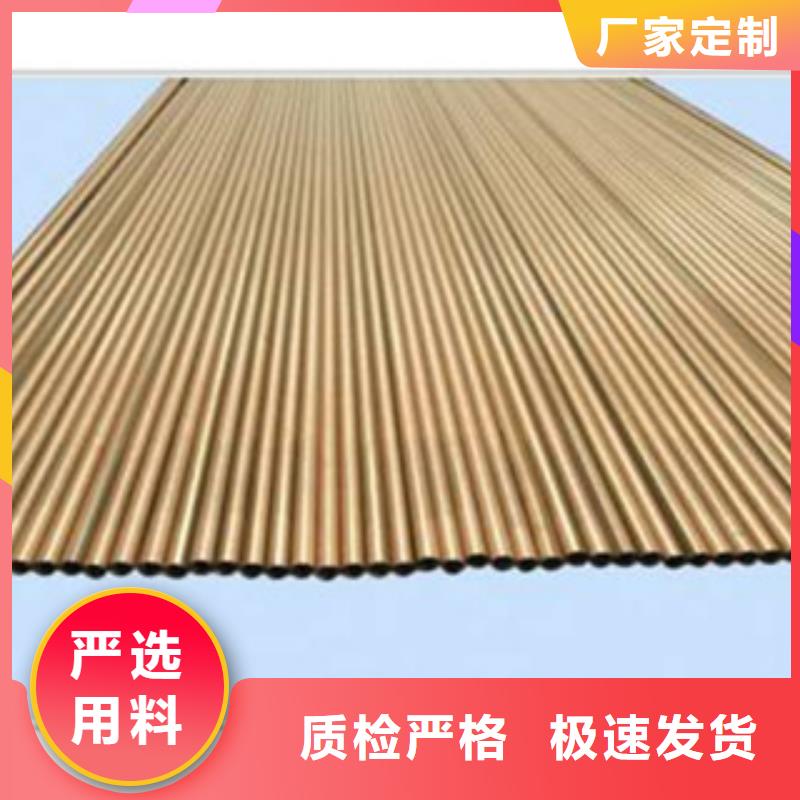 鍍銅扁鋼_鋁板拒絕差價