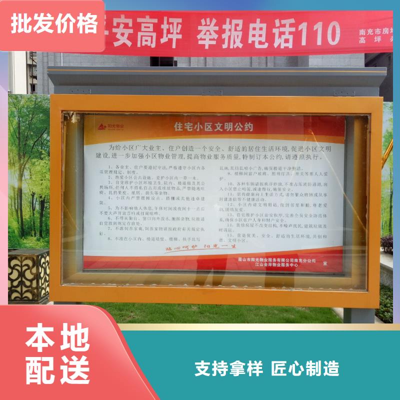 广告素材款式新颖