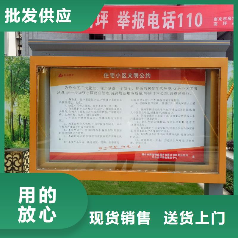 廣告素材性價比高