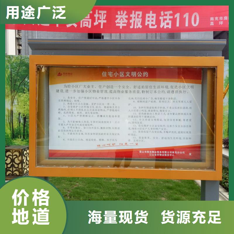 广告素材质量可靠_华蔓广告设计制作安装公司(邢台市分公司)