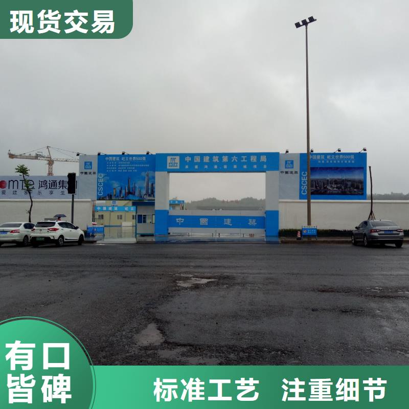 廣告素材生產安裝
