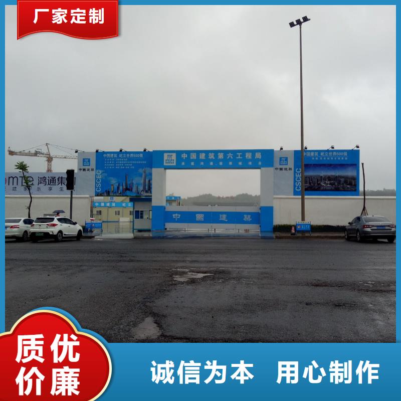廣告素材廠家直銷放心