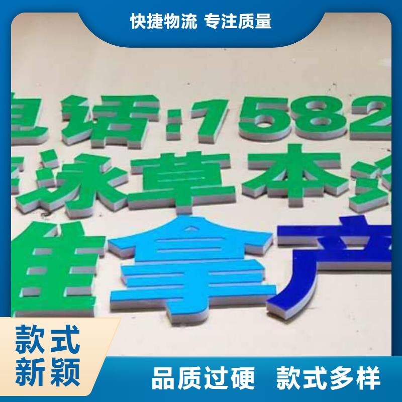 广告素材用心经营