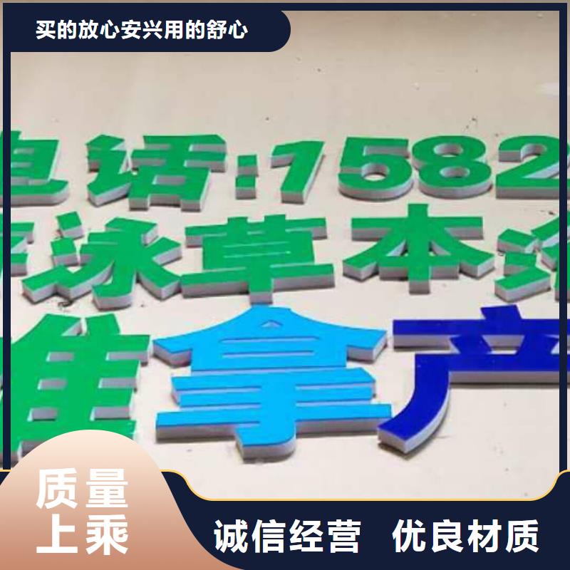 广告素材好货直销