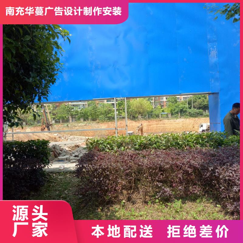 廣告素材性價比高