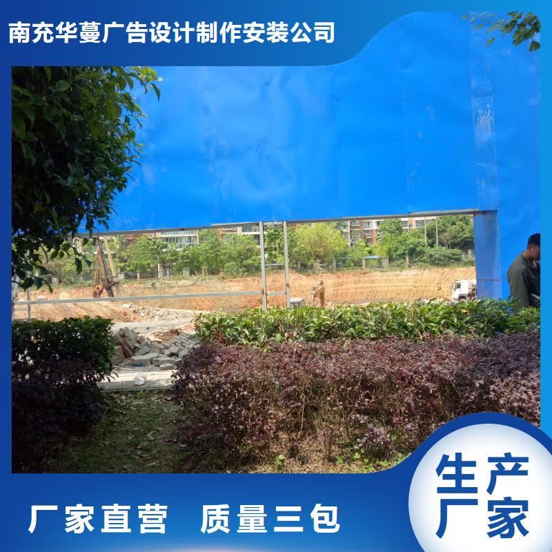 廣告素材使用方法