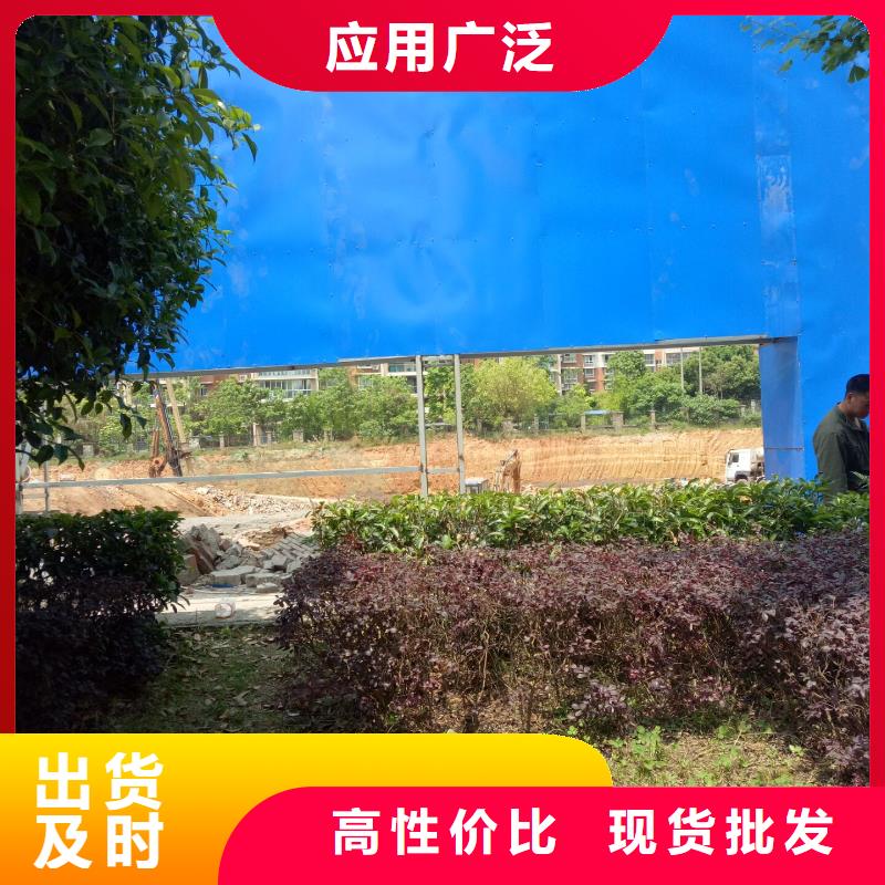 广告素材源头把关放心选购