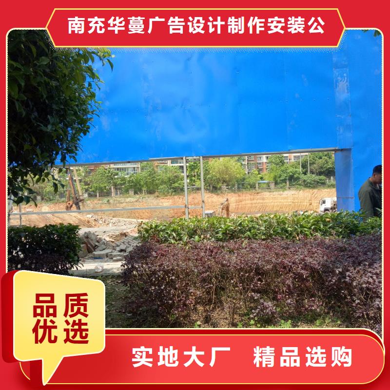 广告素材严选材质