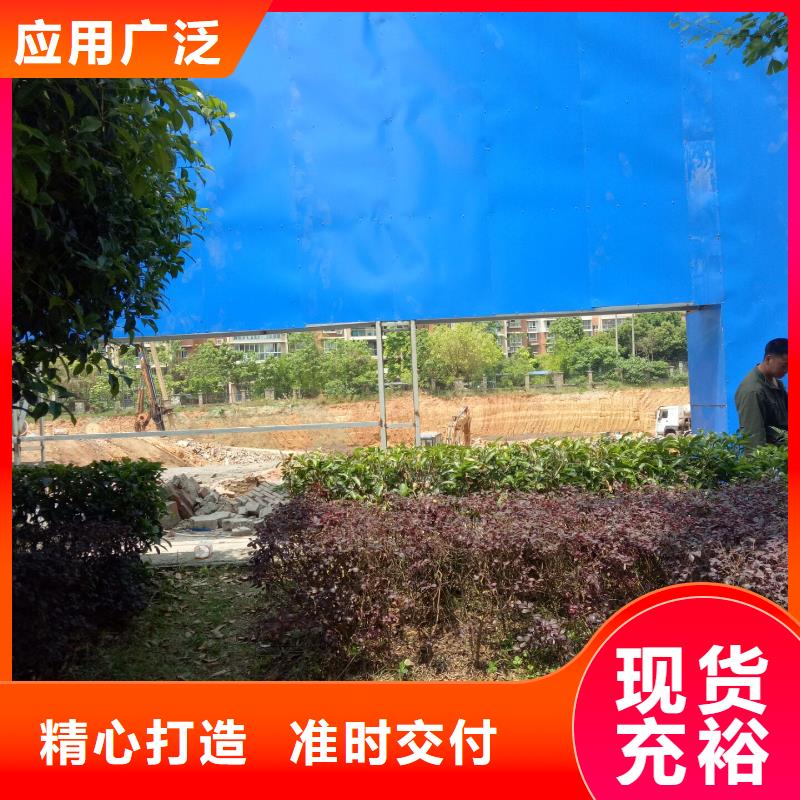 广告素材质量可靠_华蔓广告设计制作安装公司(邢台市分公司)