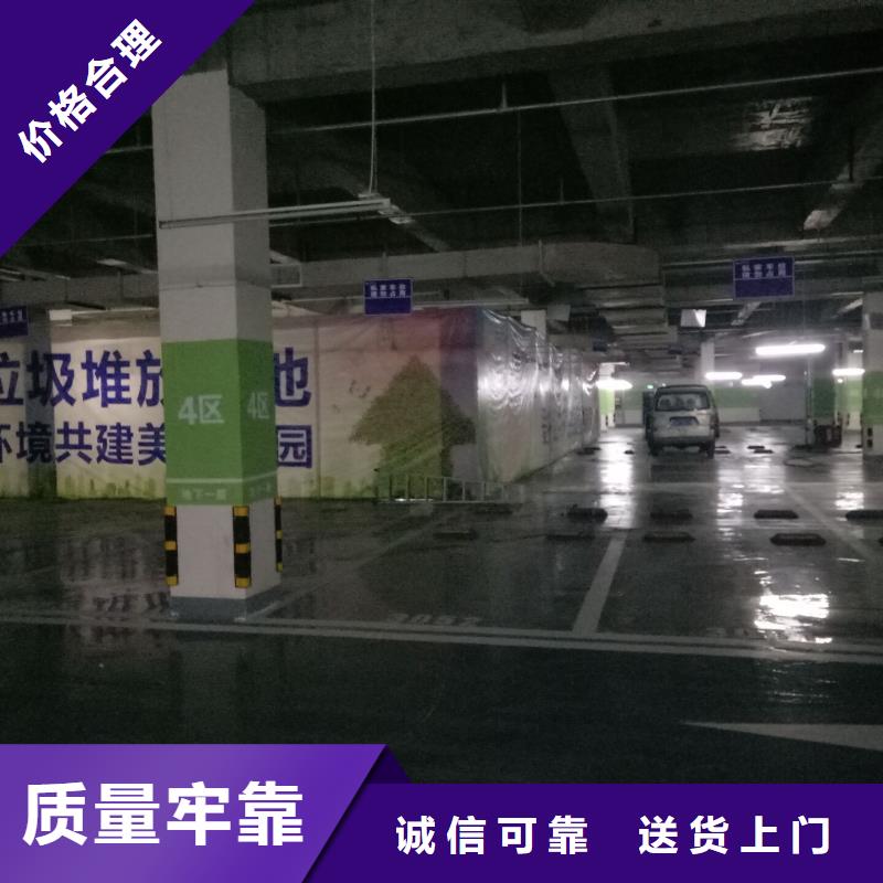 广告素材研发生产销售
