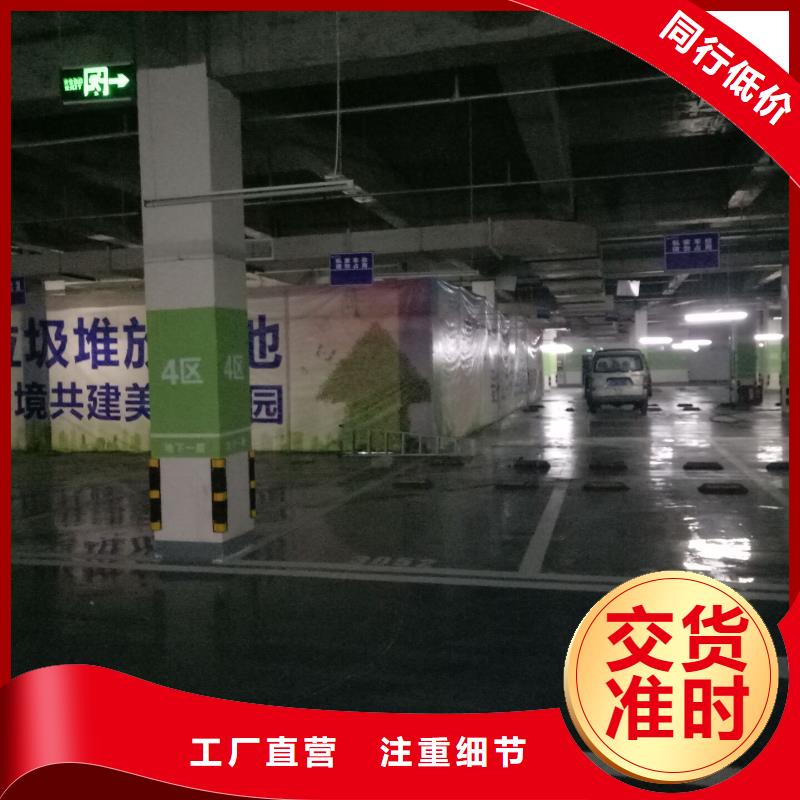廣告素材放心得選擇