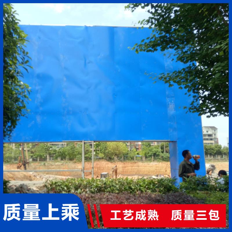 廣告素材一致好評產品