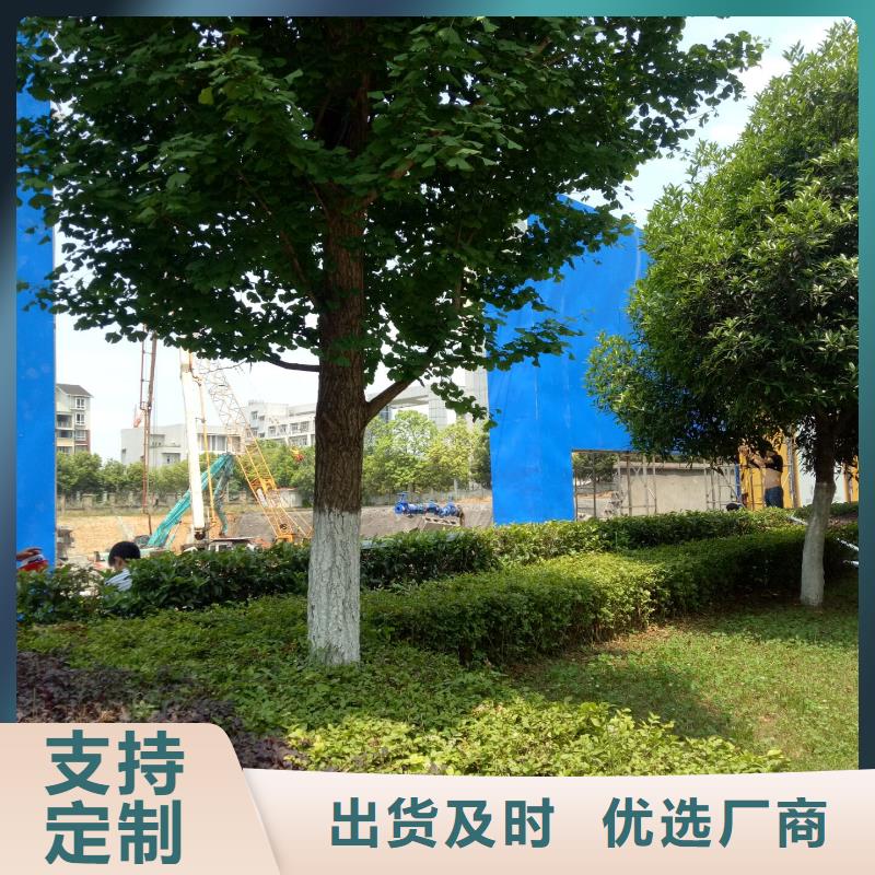 广告素材原厂制造