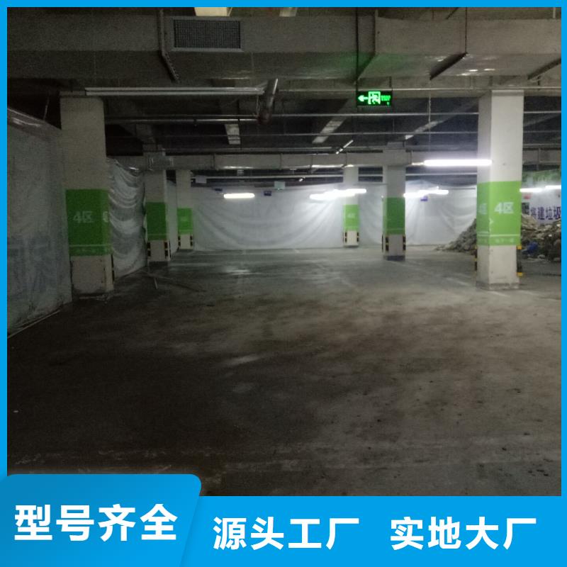 广告素材生产安装