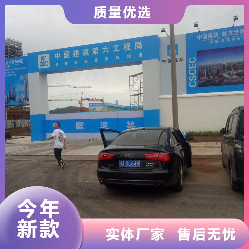 廣告素材實力優品