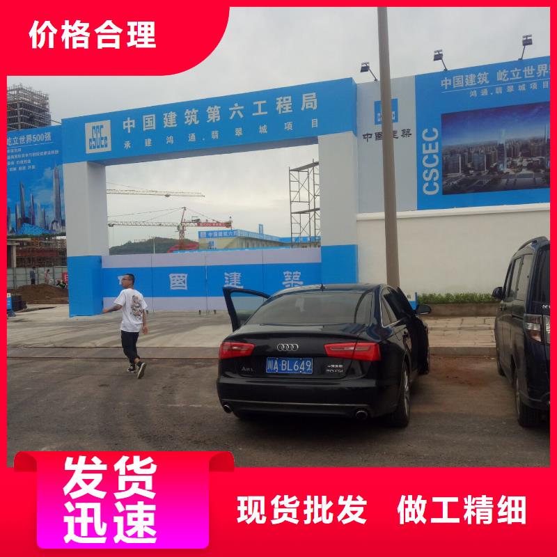 广告素材买的放心安兴用的舒心