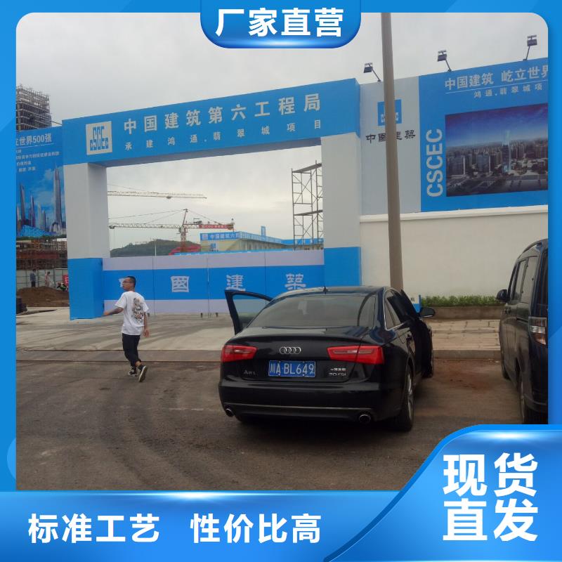 广告素材厂家