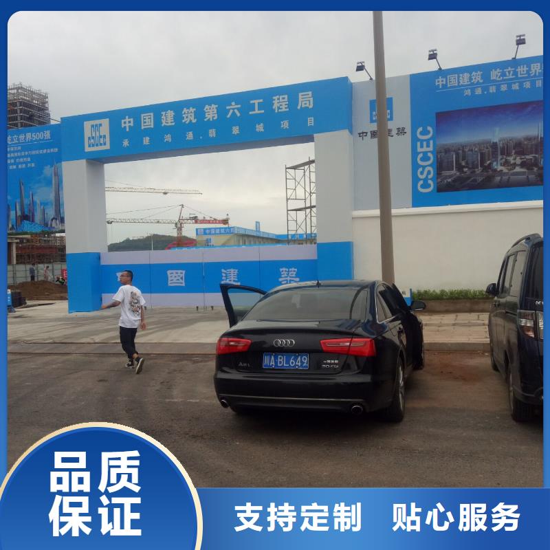 廣告素材廠家直銷放心