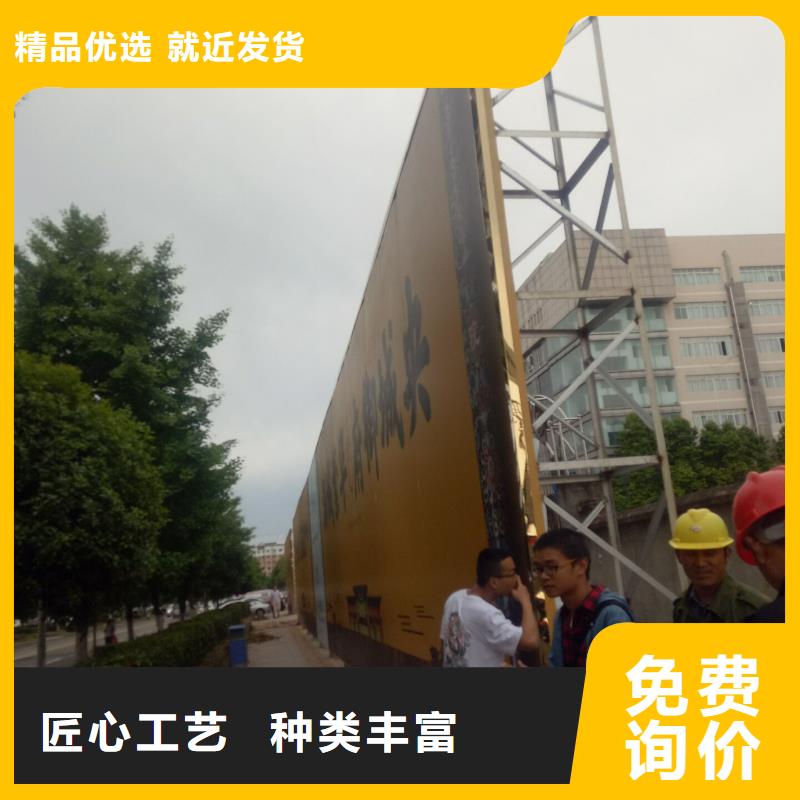 廣告素材專業設計
