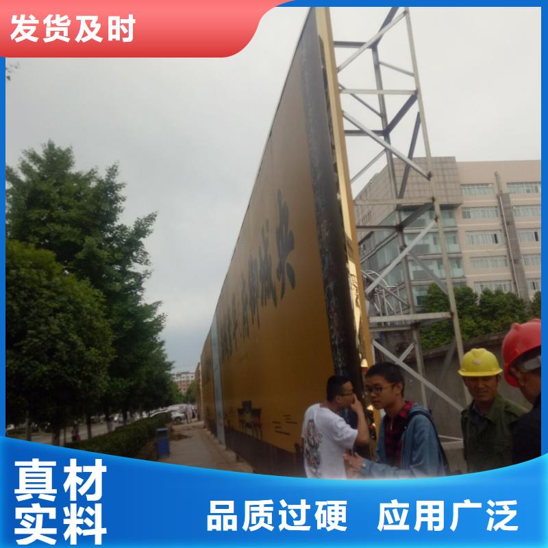 廣告素材質保一年