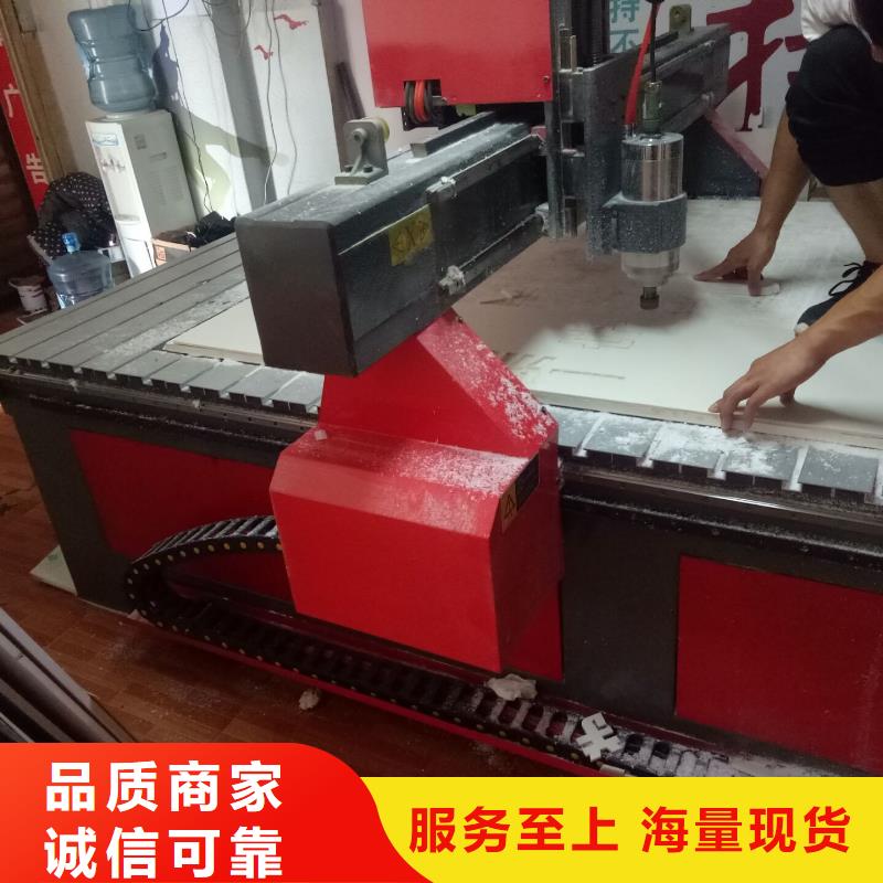 廣告素材安心購