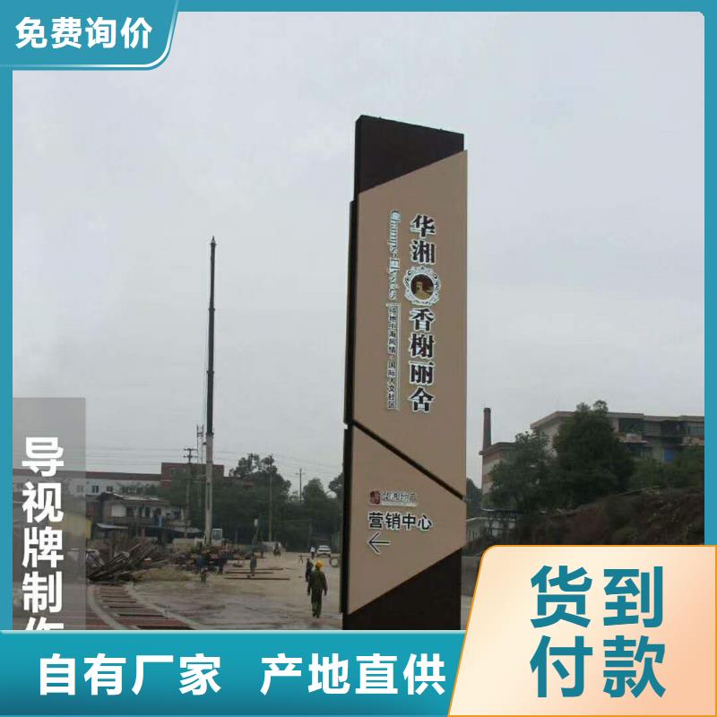 廣告素材就近發貨