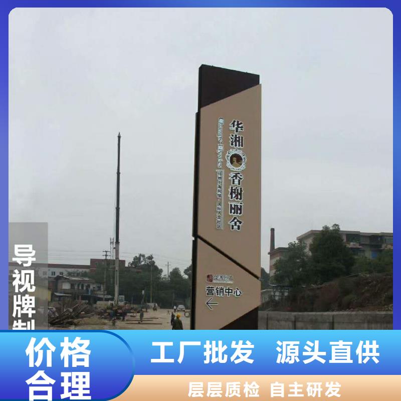 广告素材原厂制造