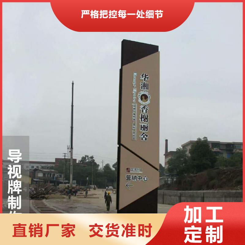 广告素材实体诚信厂家