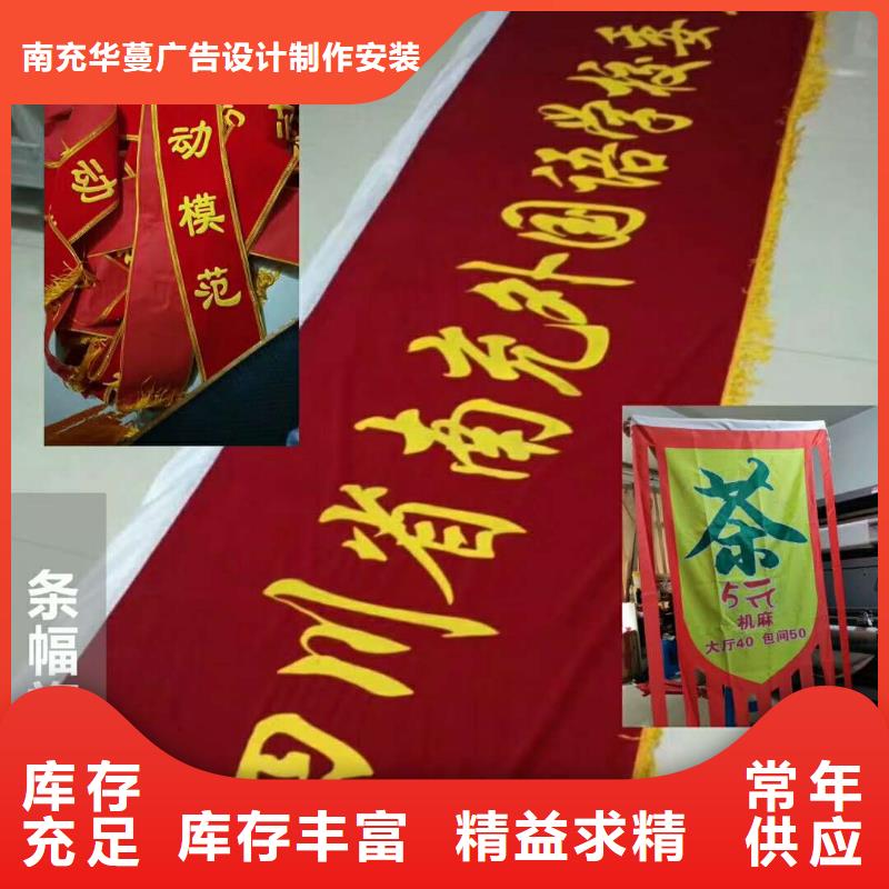 广告素材款式新颖