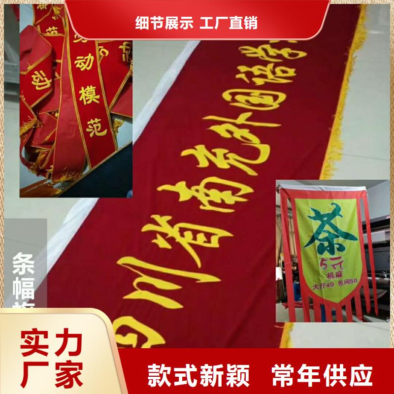 广告素材质量可靠_华蔓广告设计制作安装公司(邢台市分公司)