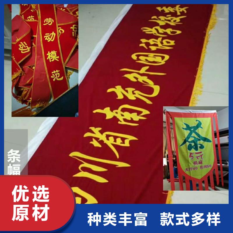 廣告素材專注質量