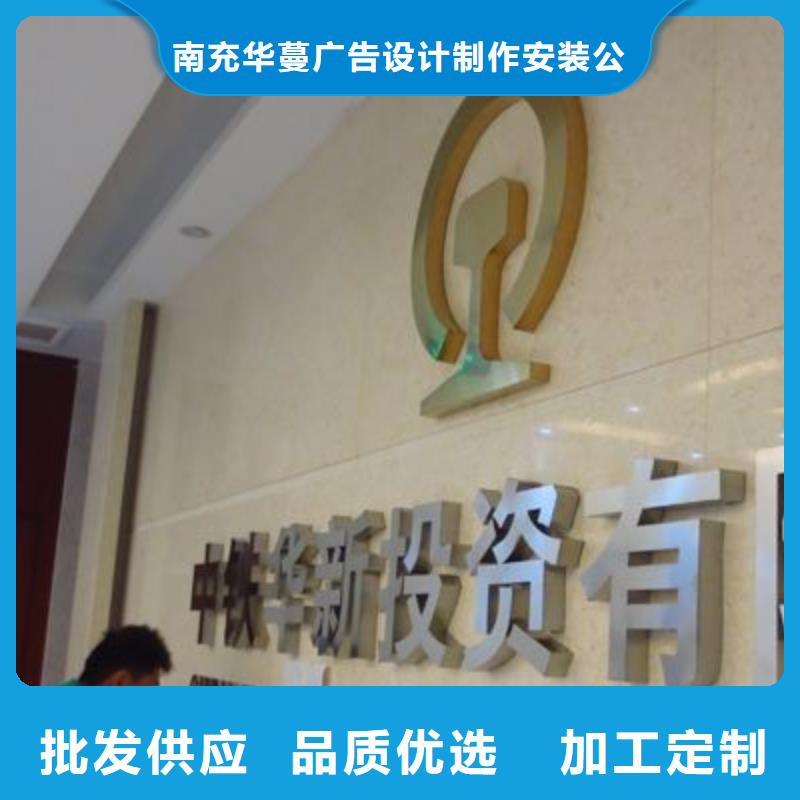 廣告素材不斷創新