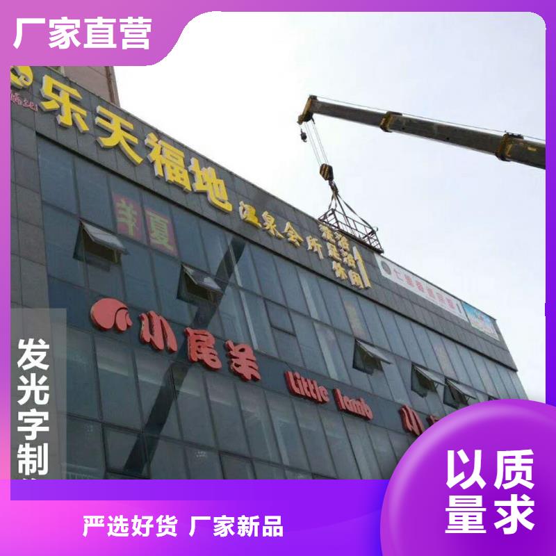 广告素材款式新颖